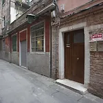 Romantic Rialto